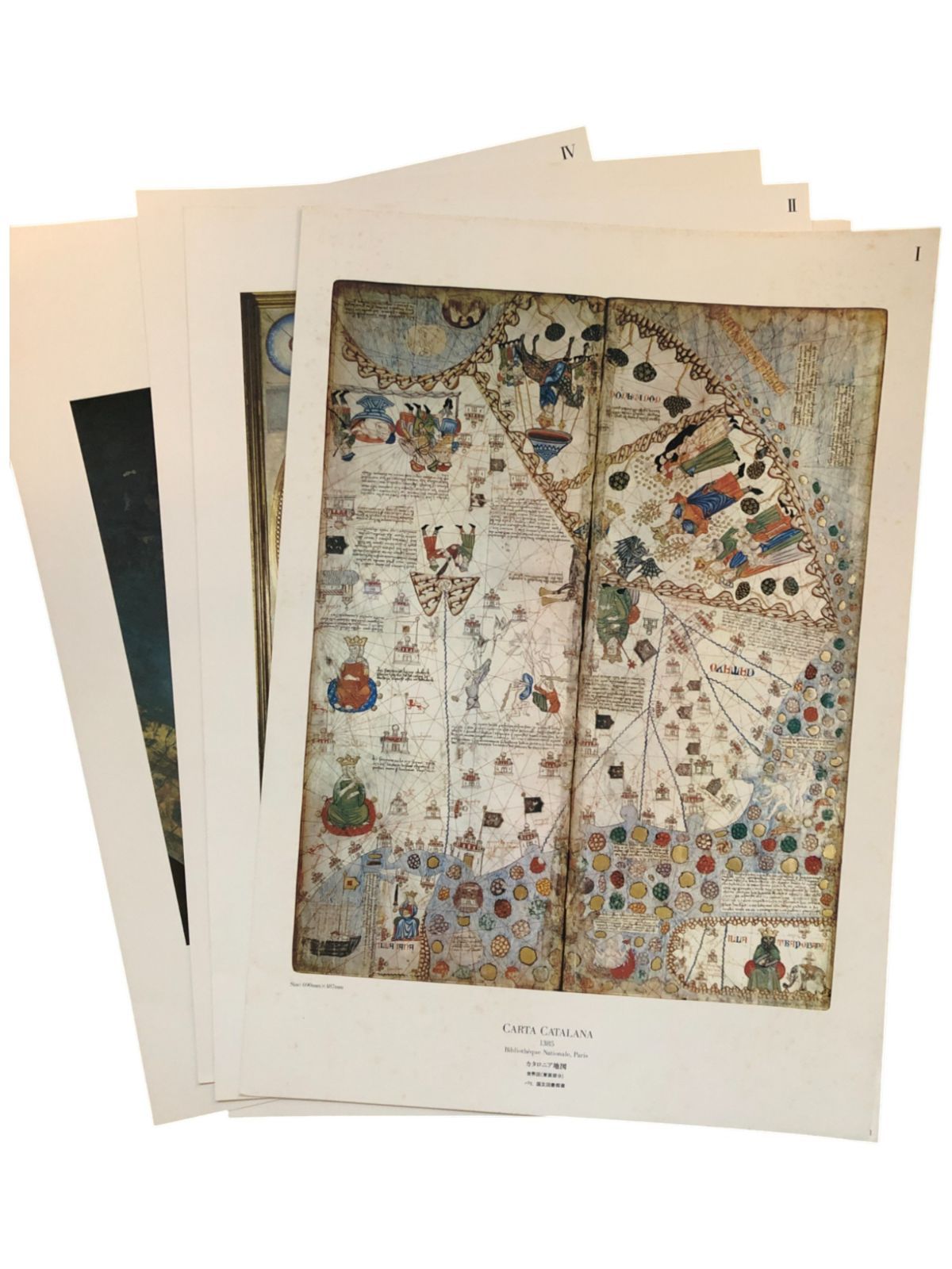 南蛮紅毛日本地図集成 松本賢一 編 1975年 鹿島出版会 52cm ☆定価10万