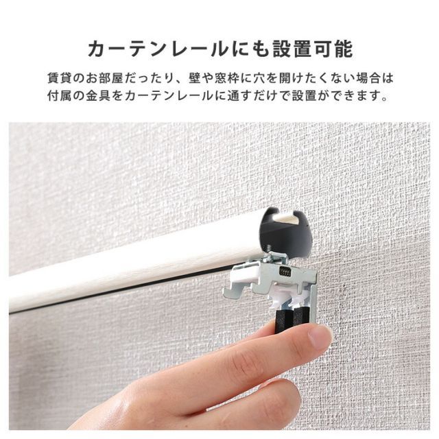 横型ブラインド キッチン