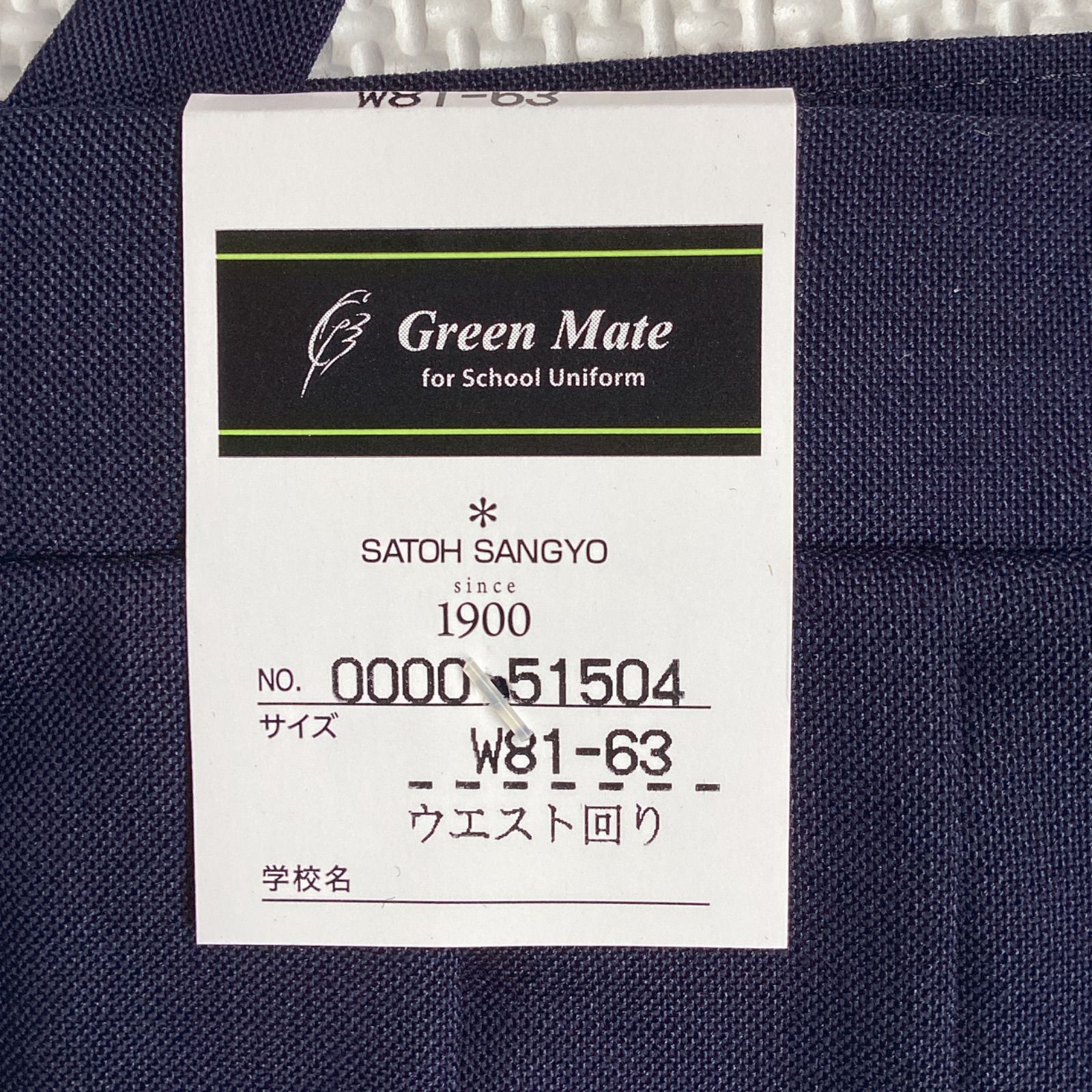 51504 W78