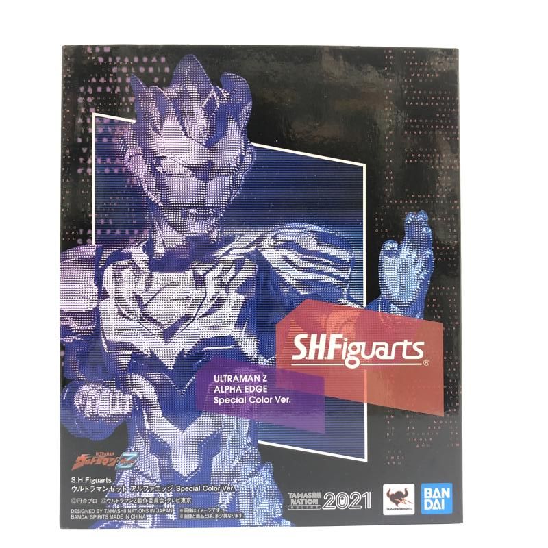 【中古】開封) S.H.Figuarts ウルトラマンゼット アルファエッジ Special Color Ver. バンダイ[66]