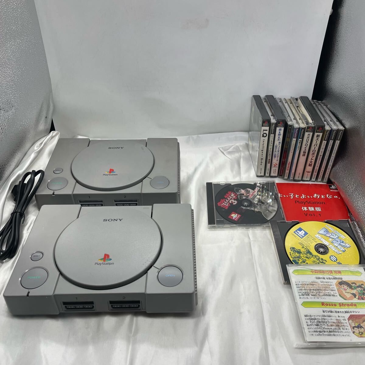 通電 済 PS1 本体2台 SCPH-7000＋ソフト14本セット I.Q ポポロクロイス 電車でGO ドラゴンボール 遊戯王 他 m9812