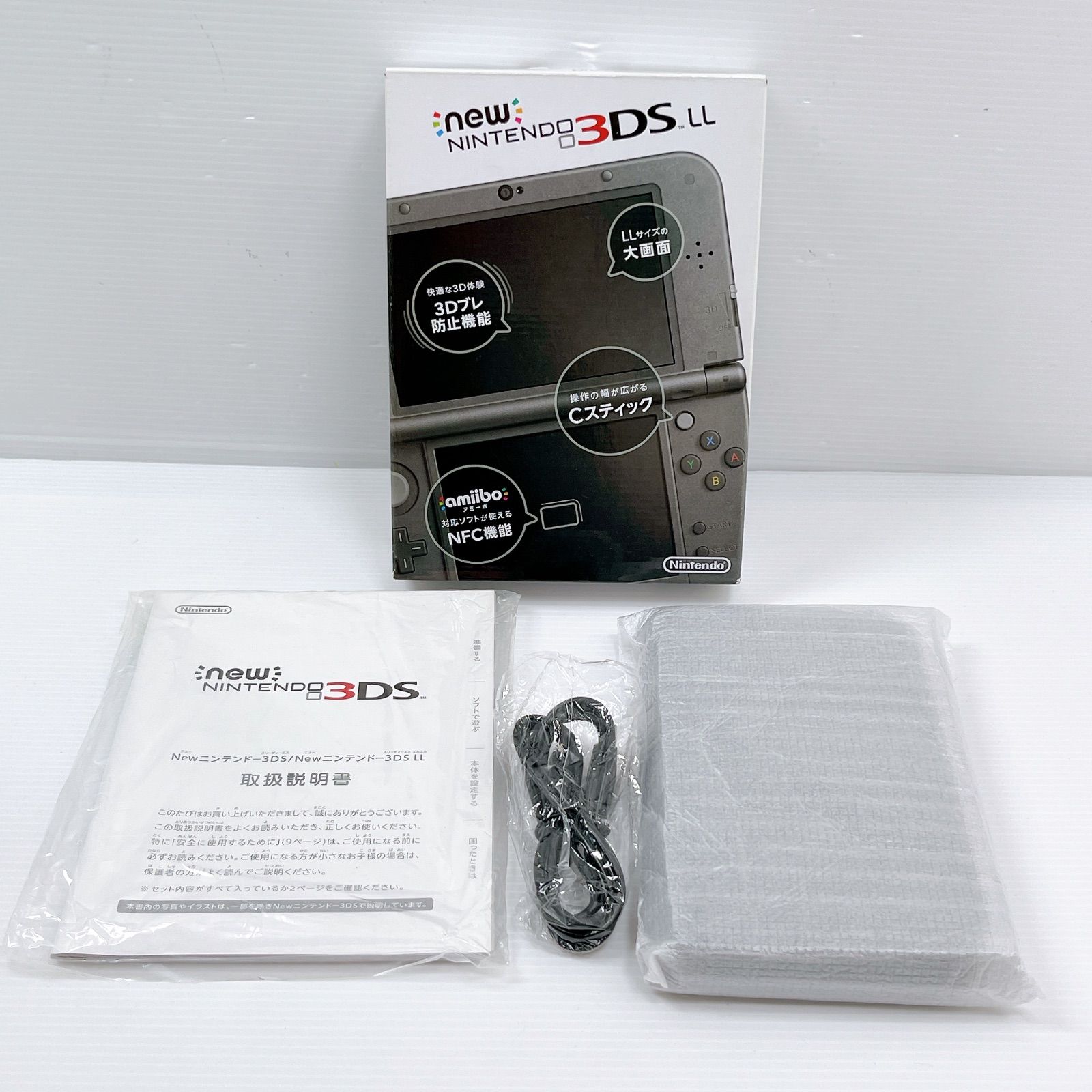 ニンテンドー3DS - Newニンテンドー3DS ブラック 液晶美品 51GT-5eEACL.jpg_BO30,255,255,