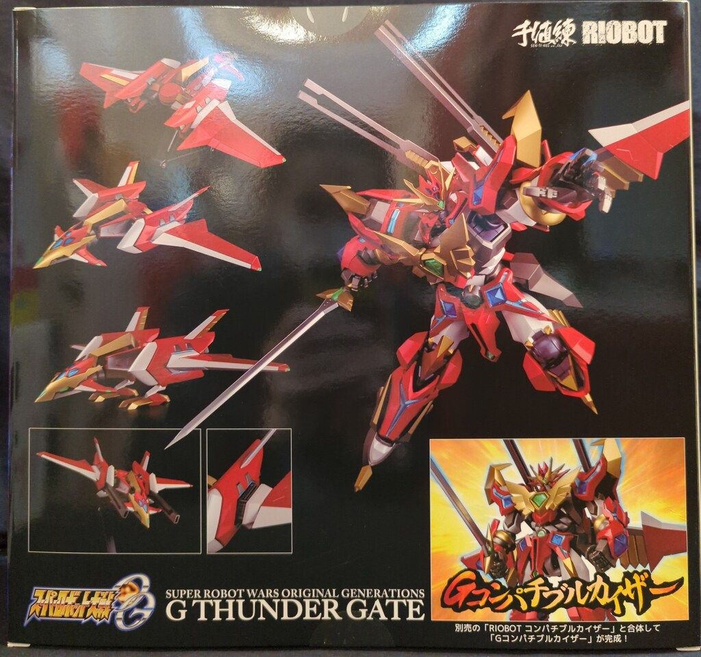 千値練 RIOBOT スーパーロボット大戦OG 【Gサンダーゲート/G