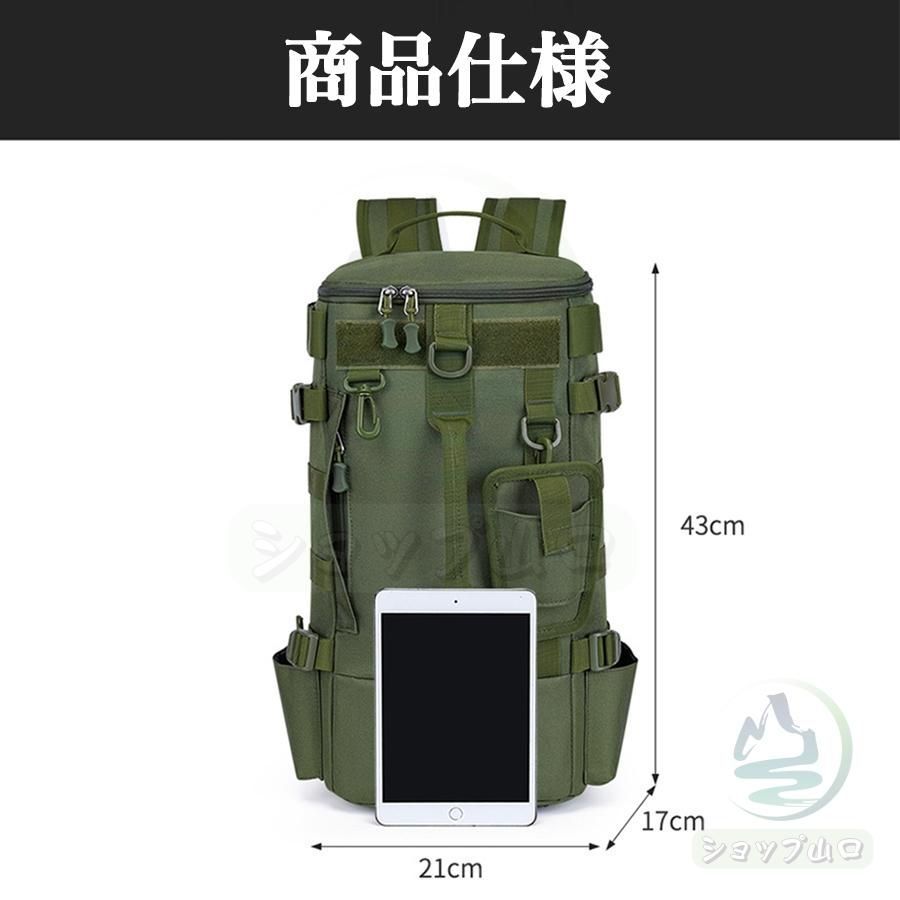 1000D防水