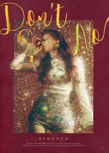少女時代　ソヒョン　SEOHYUN Don't Say No トレカ付き 少女時代 ソヒョン SEOHYUN Don't Say No トレカ付き - メルカリ