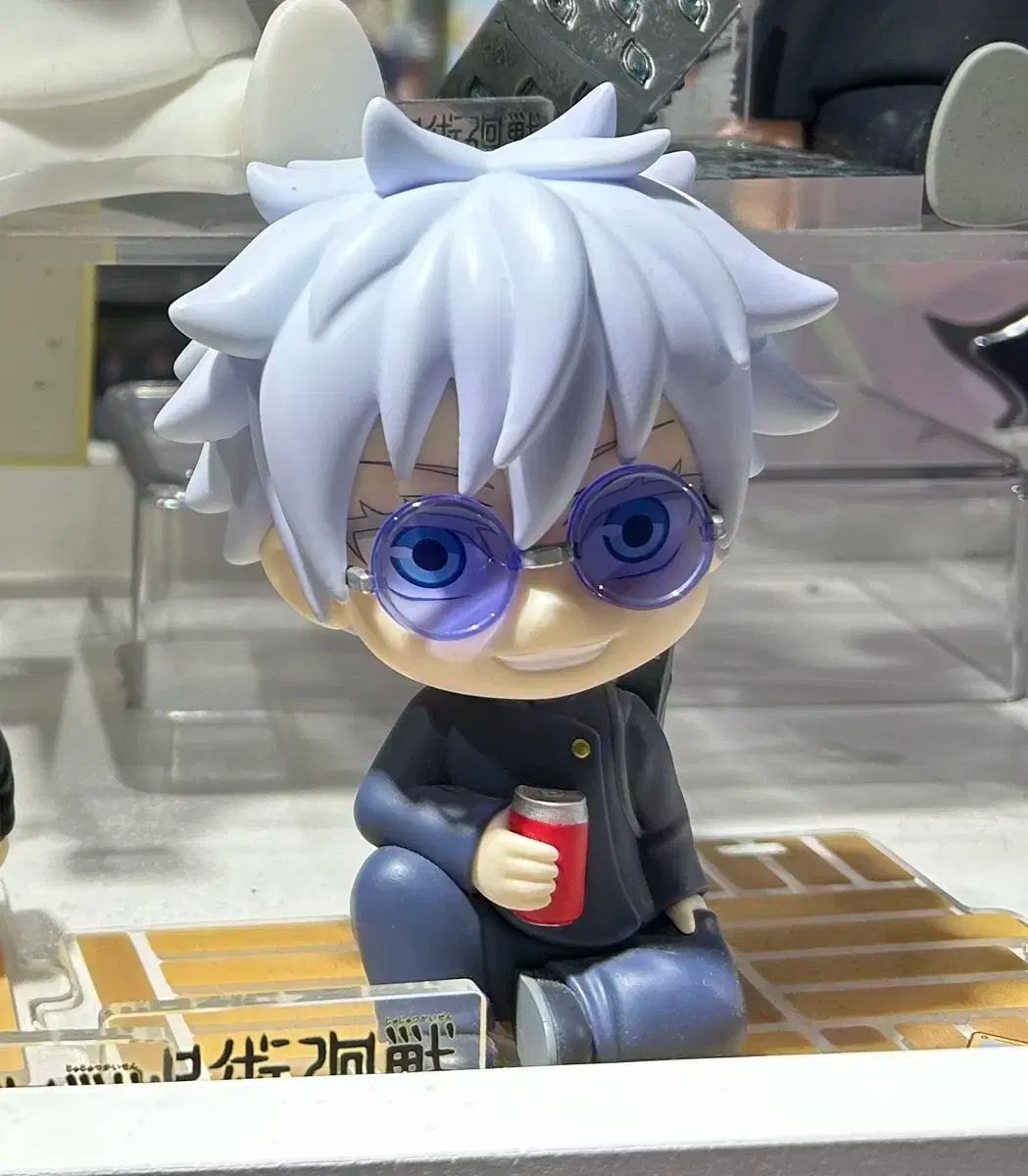 OFF-WHITE クロスアローロゴ水筒 ロングストラップ付き サーモス 水筒 500