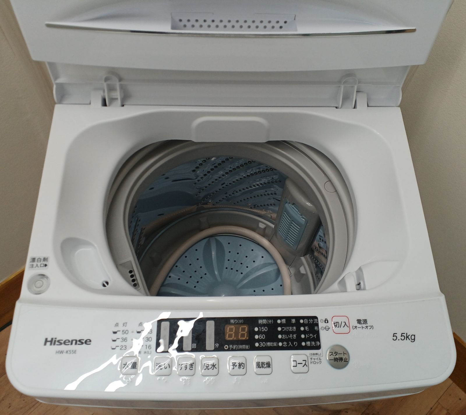 Hisense 洗濯機 容量5.5kg 2022年製 HW-K55E 美品 コンパクトで 