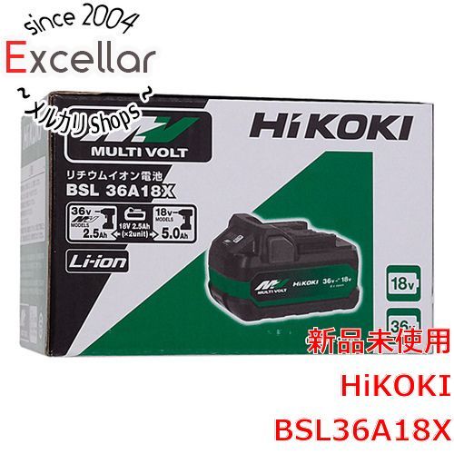 bn 1 訳あり HiKOKI 第2世代マルチボルト蓄電池 36V 2.5Ah|18V 5.0Ah BSL36A18X 取扱説明書なし
