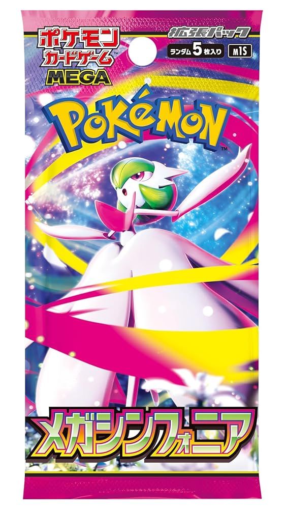 ポケモンカードゲーム MEGAシンフォニア ポケモンカードゲーム MEGA 拡張パック メガシンフォニア BOX