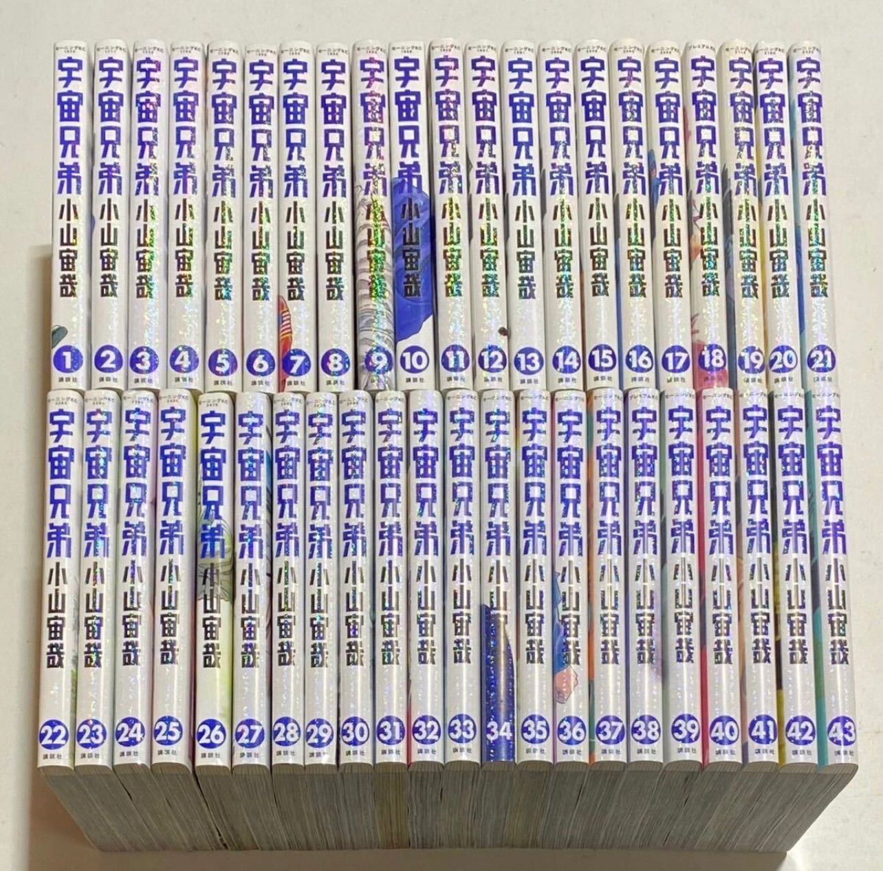 宇宙兄弟 漫画 全巻 1〜42巻セット - 漫画 宇宙兄弟 漫画 全巻 1〜42巻セット - 漫画