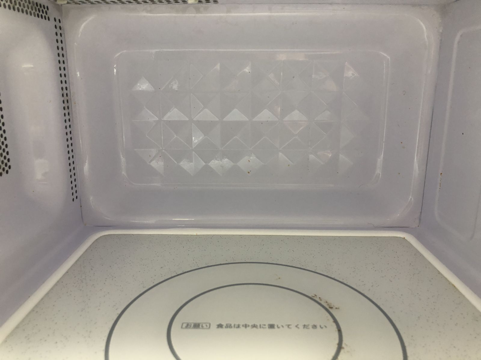電子レンジ