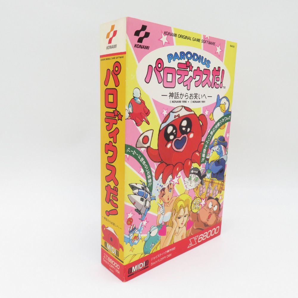 KONAMIPARODIUS パロディウスだ！‐神話からお笑いへ‐ X68000 5インチディスク盤 KONAMI コナミ RA955 ゲームソフト