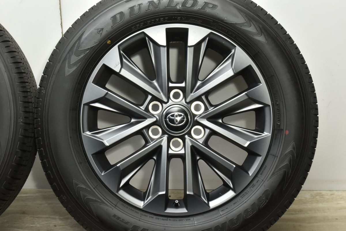 楽天市場】4本セット DUNLOP ダンロップ グラントレック AT5 265