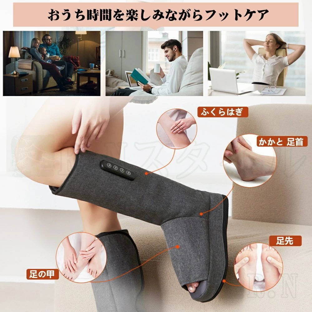 エアー 加熱