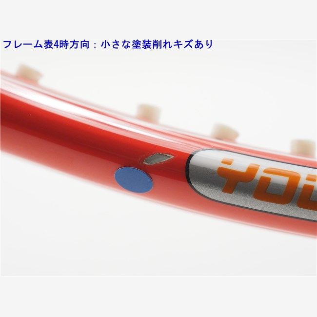 中古 テニスラケット ヘッド ユーテック ラジカル プロ 2009年