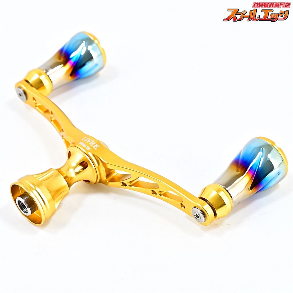 マッドクロウ ウイング