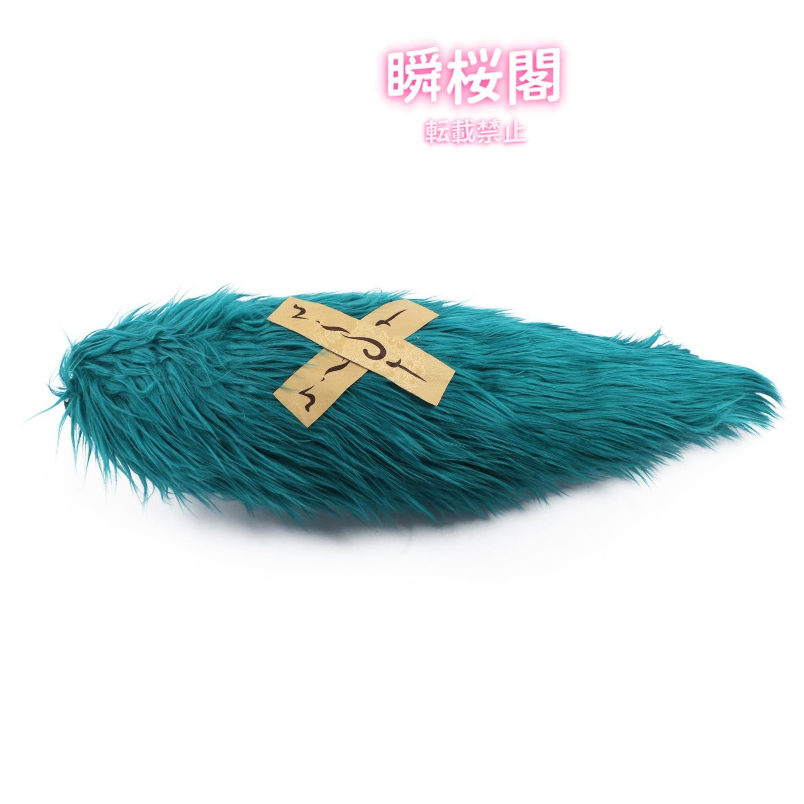 新発売