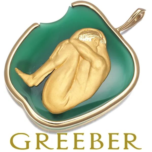 メキシコ製リングMEXICO アダムとイブ 生命の木 サイズ11号 メキシコ製リングMEXICO アダムとイブ 生命の木 サイズ11号 - メルカリ