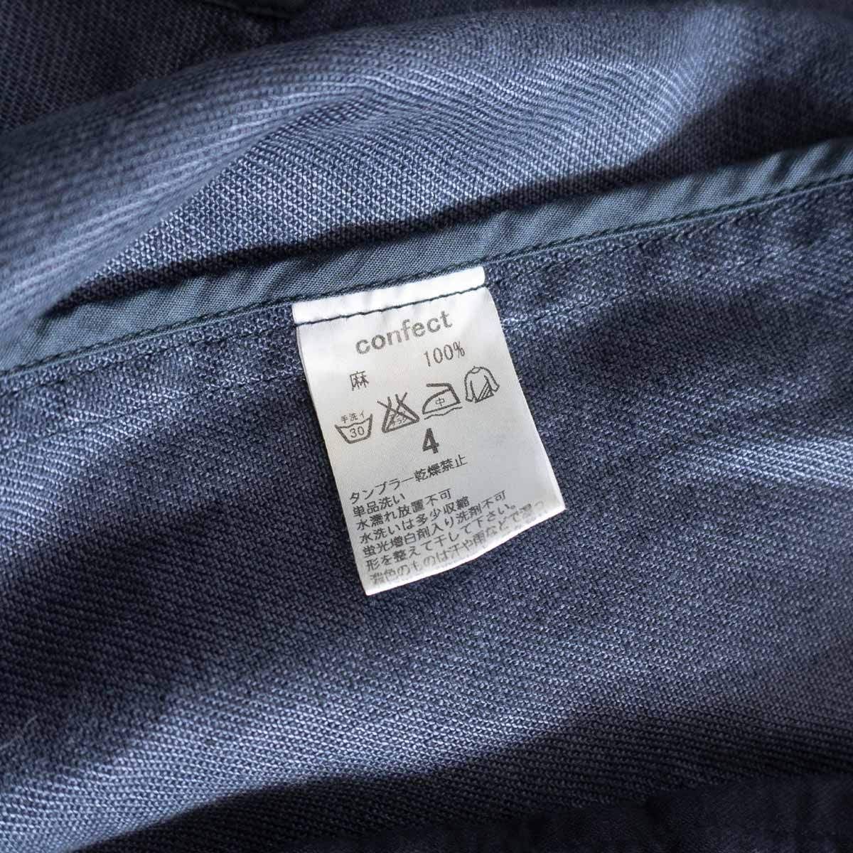 nest robe CONFECT インディゴ 4 美品 雰囲気抜群】nest robe confect【インディゴリネン ステンカラー