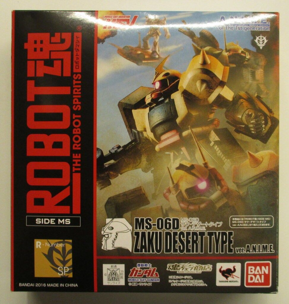 バンダイ ROBOT魂u003cSIDE MSu003e 機動戦士ガンダム MSV MS-06D ザク・デザートタイプ ver. A.N.I.M.E. SP