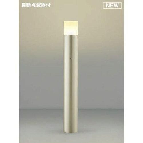 5営業日で発送 KOIZUMI コイズミ照明 ガーデンライト AU51325