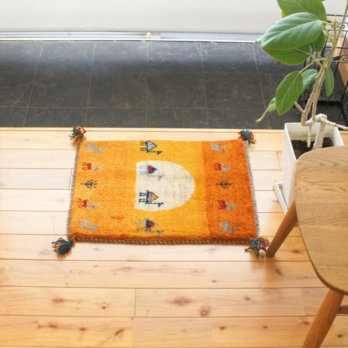 ギャッベ 玄関マット小