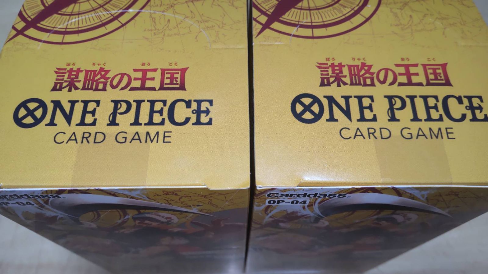 ONE PIECE ワンピースカードゲーム 謀略の王国 04 未開封 BOX 