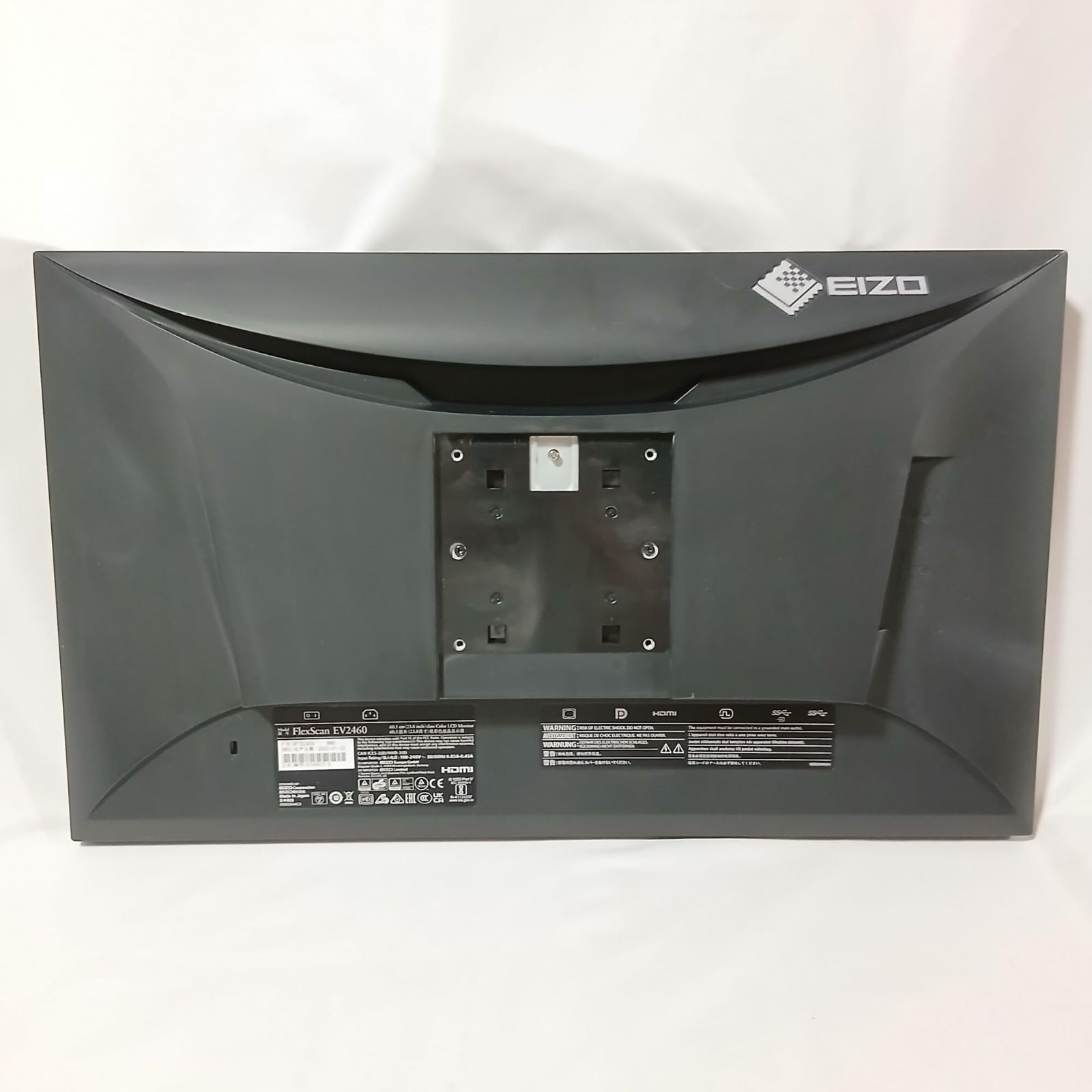 カラー液晶モニター 23.8型