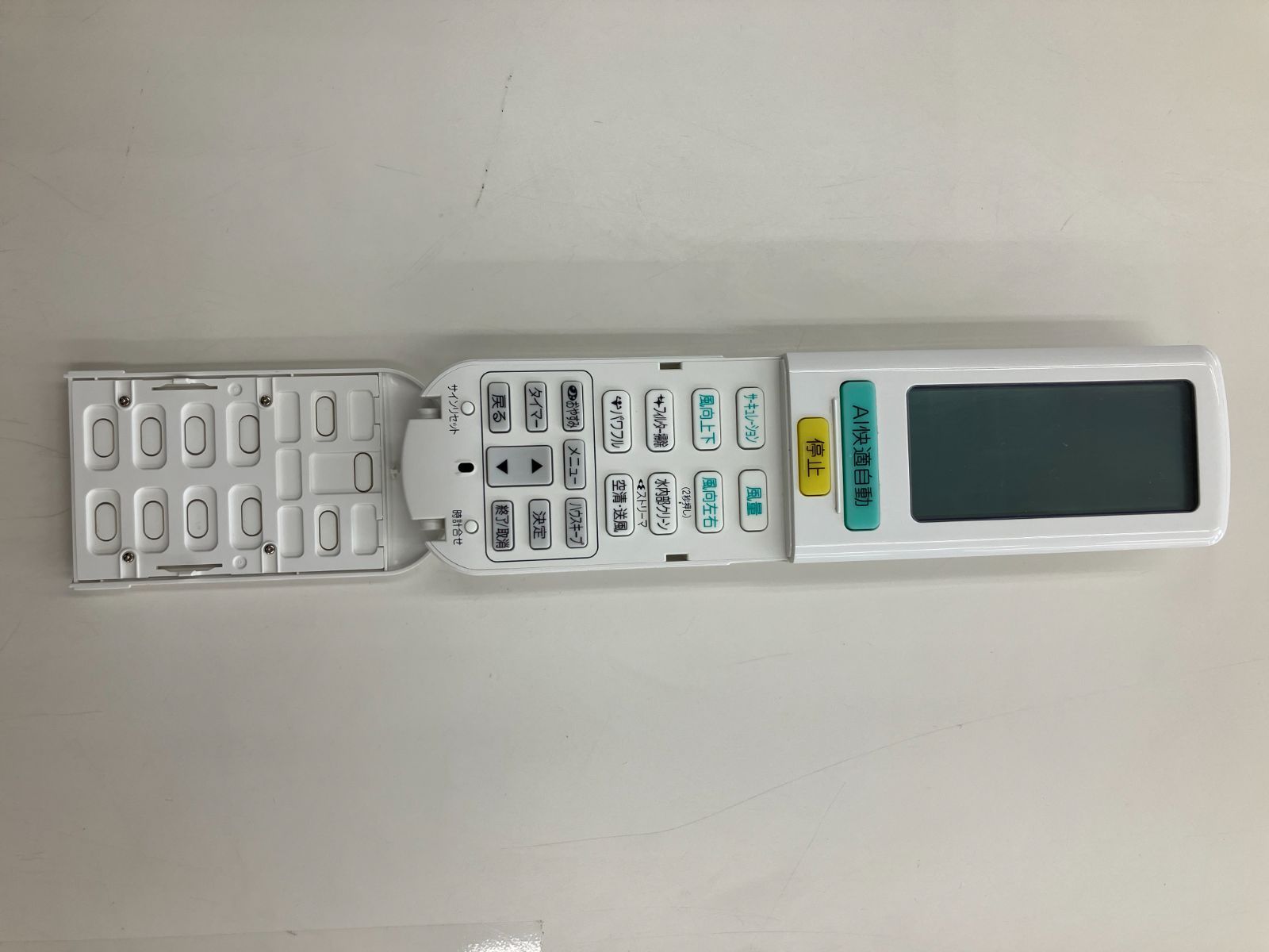 DAIKIN ルームエアコン