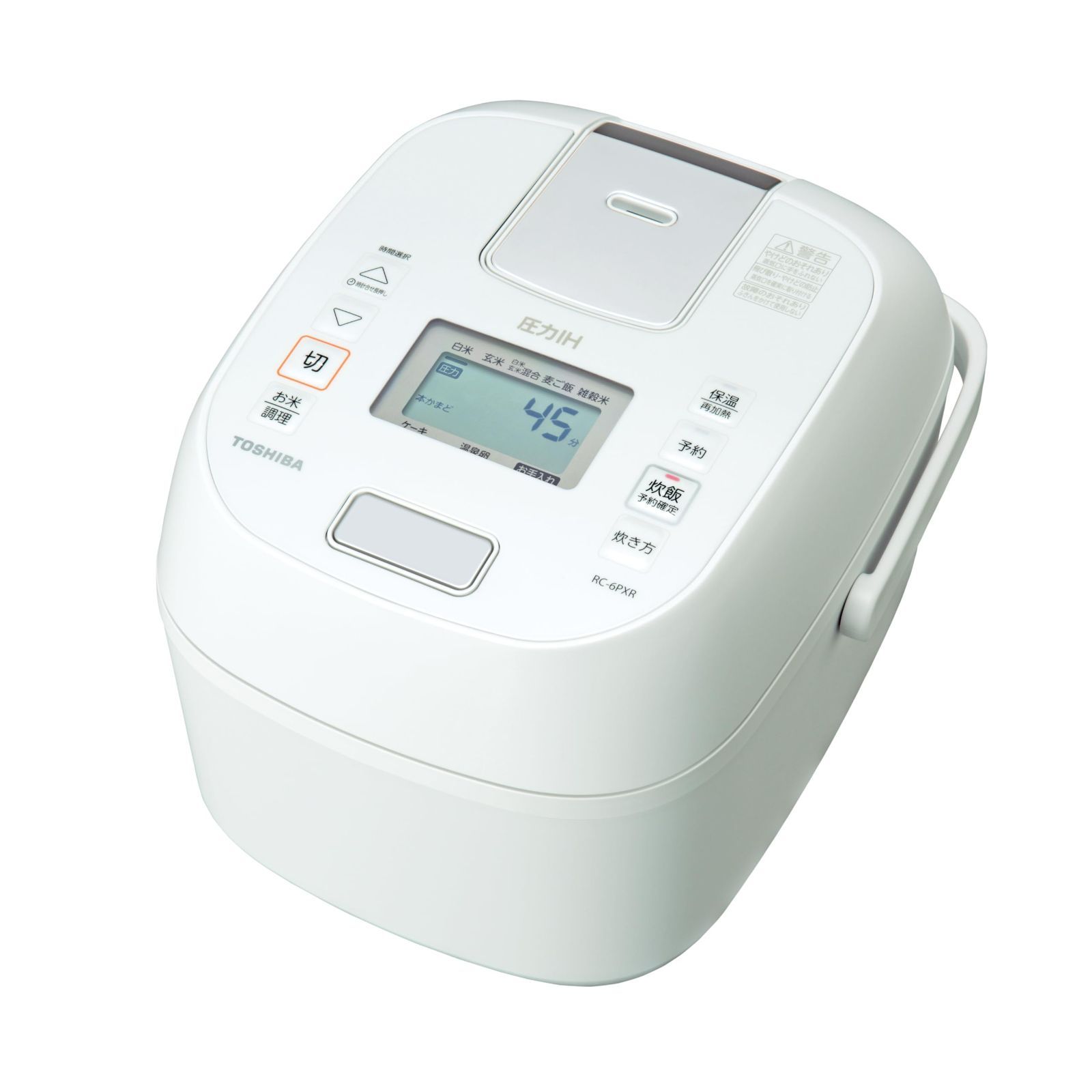 在庫 炊飯器 3.5合 東芝 圧力IHジャー炊飯器 一人暮らし用 新鮮保温24時間 RC-6PXRW ホワイト 炊き分け 3通り 大火力 700W