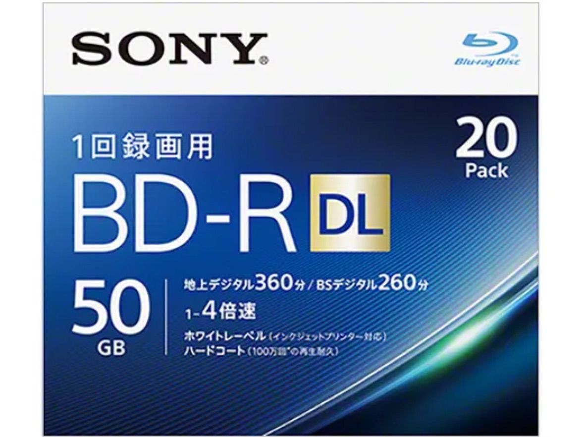 4営業日で発送 SONY ソニー ビデオ用ブルーレイディスク BD-R 2層 4倍速 20枚パック 58M500XTH-55CX800N 20BNR2VJPS4