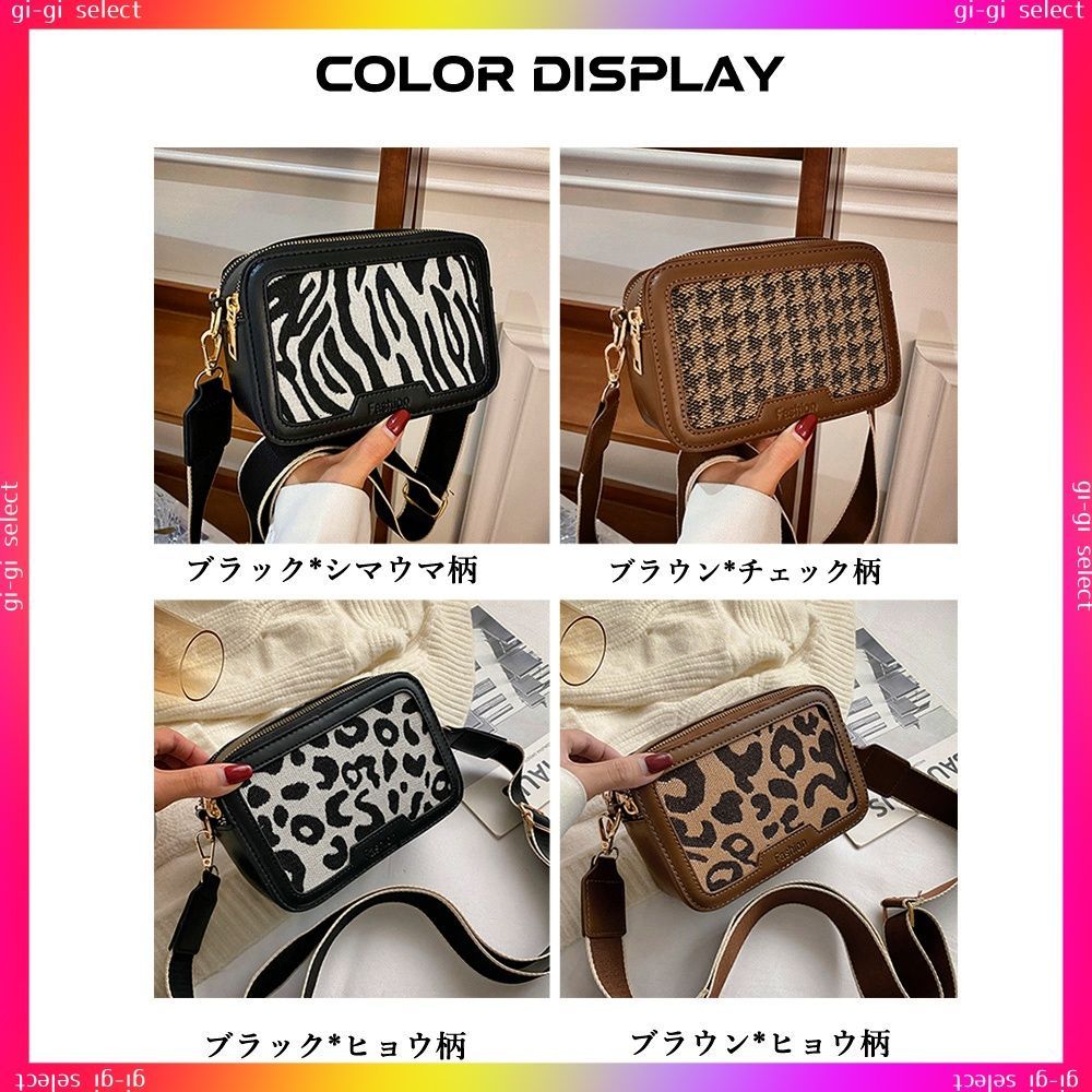 ミニ ショルダーバッグ レトロ風バッグレディース スクエアバッグ 斜め  