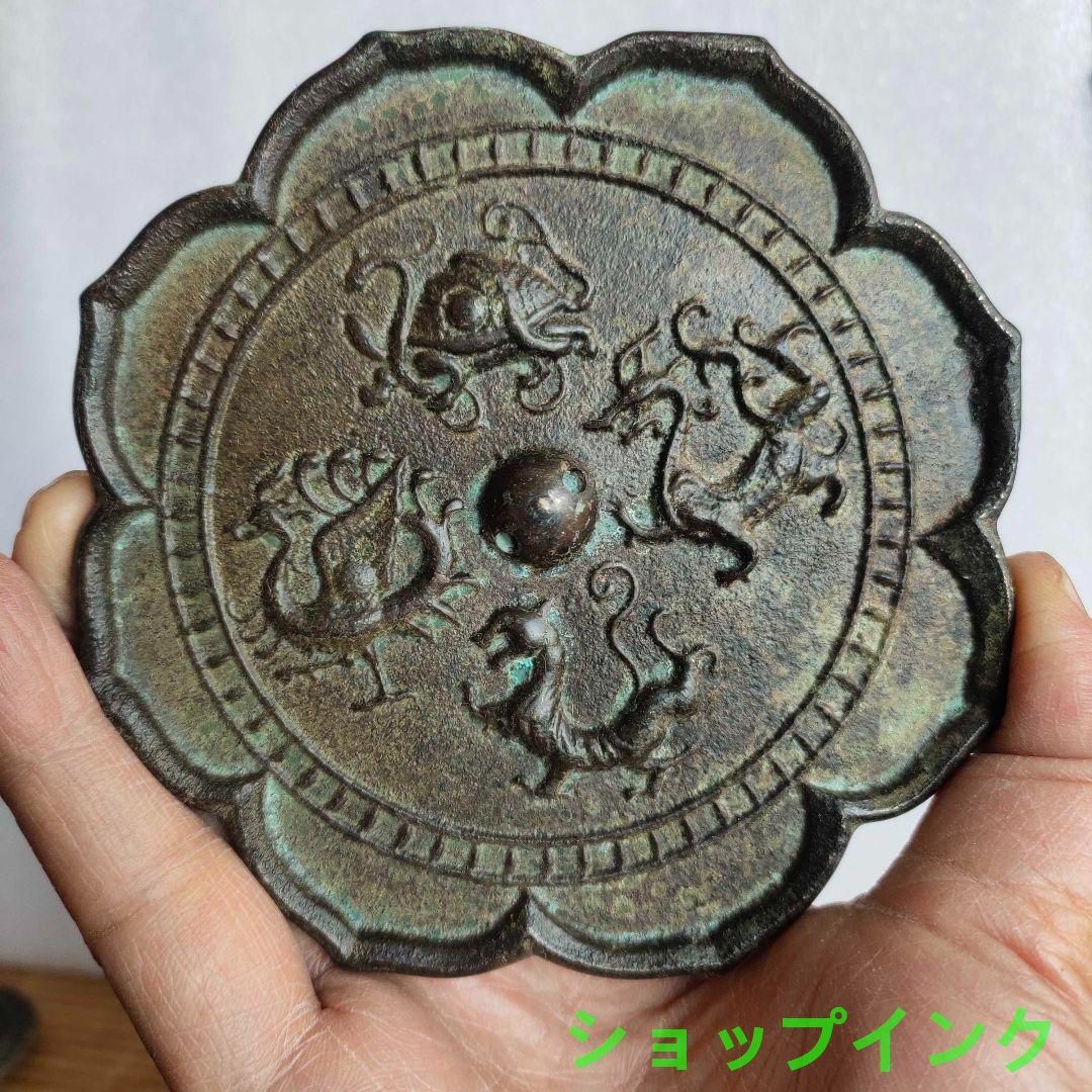 銅製 銅鏡 四大神獣葵花銅鏡 装飾品 現代工芸品 美術品 置物