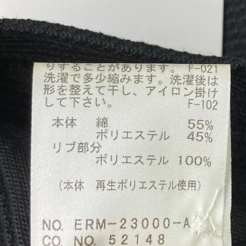 ERM-23000