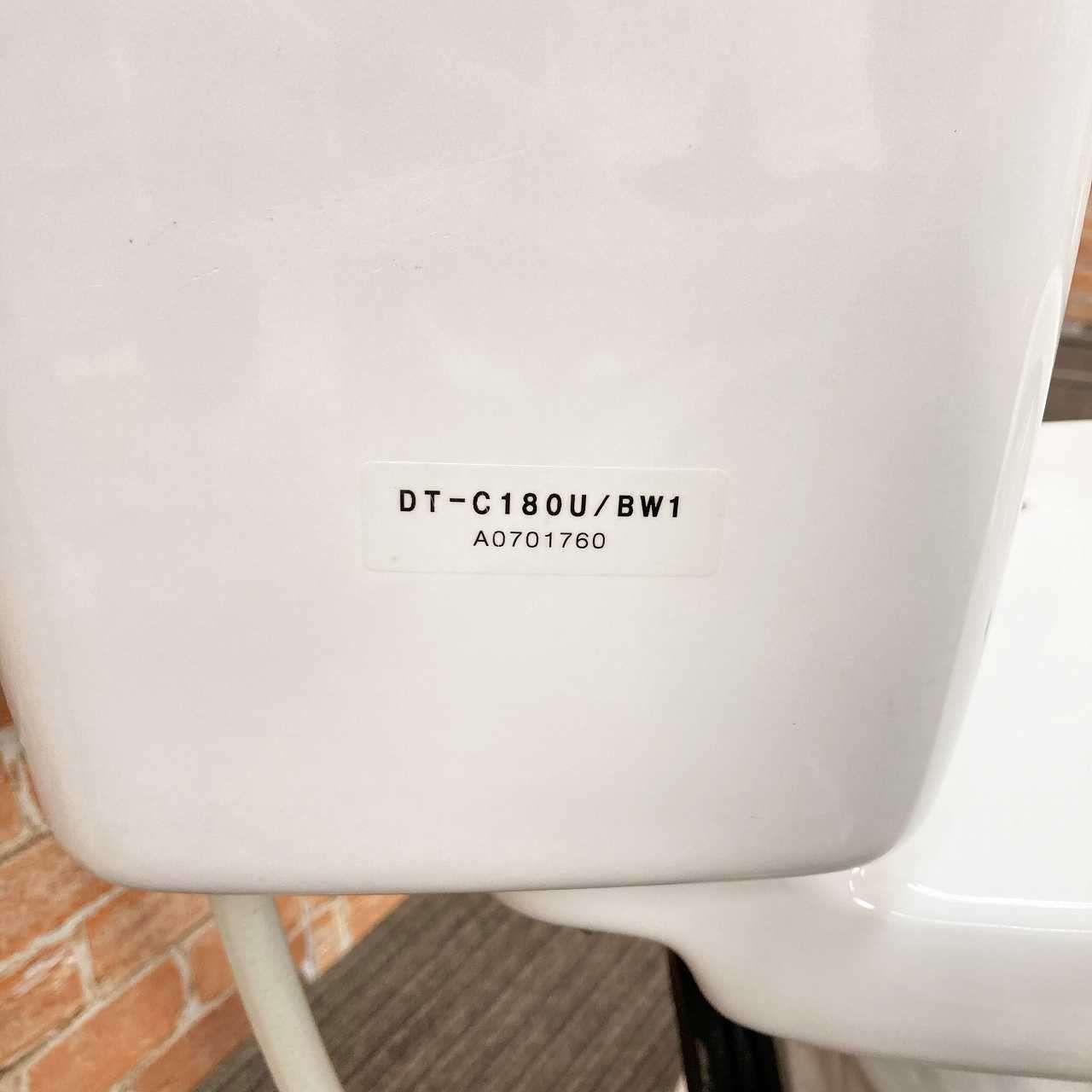 ピュアホワイト