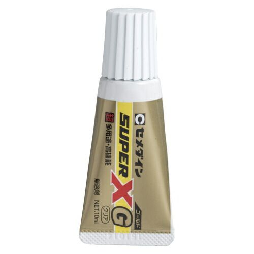 （まとめ買い）セメダイン スーパーXゴールド P-10ml AX-023 【10個セット】