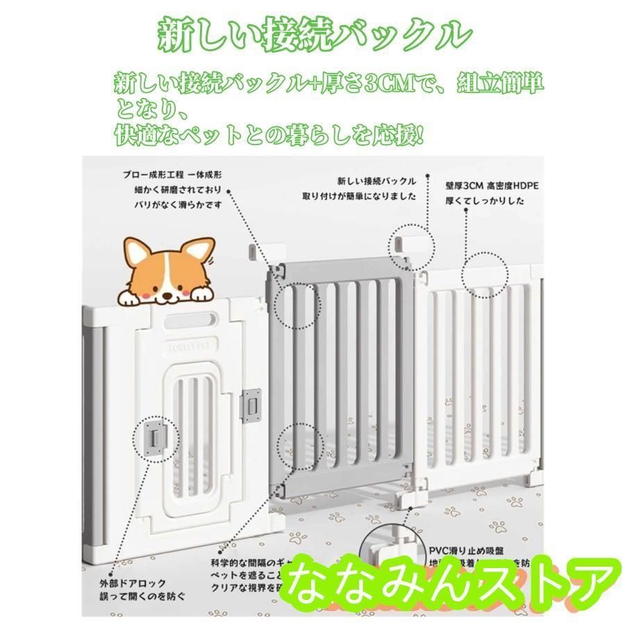 犬 猫