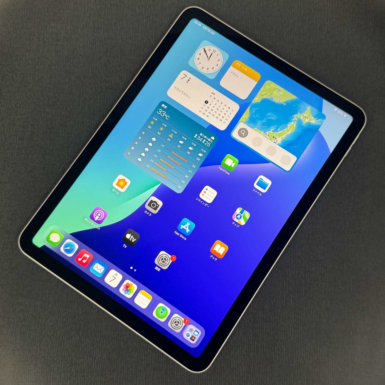 iPad Air 11インチ(M3)128GB スターライト 11インチiPad Air（M2）Wi‑Fi 128GB - スターライト [整備済製品