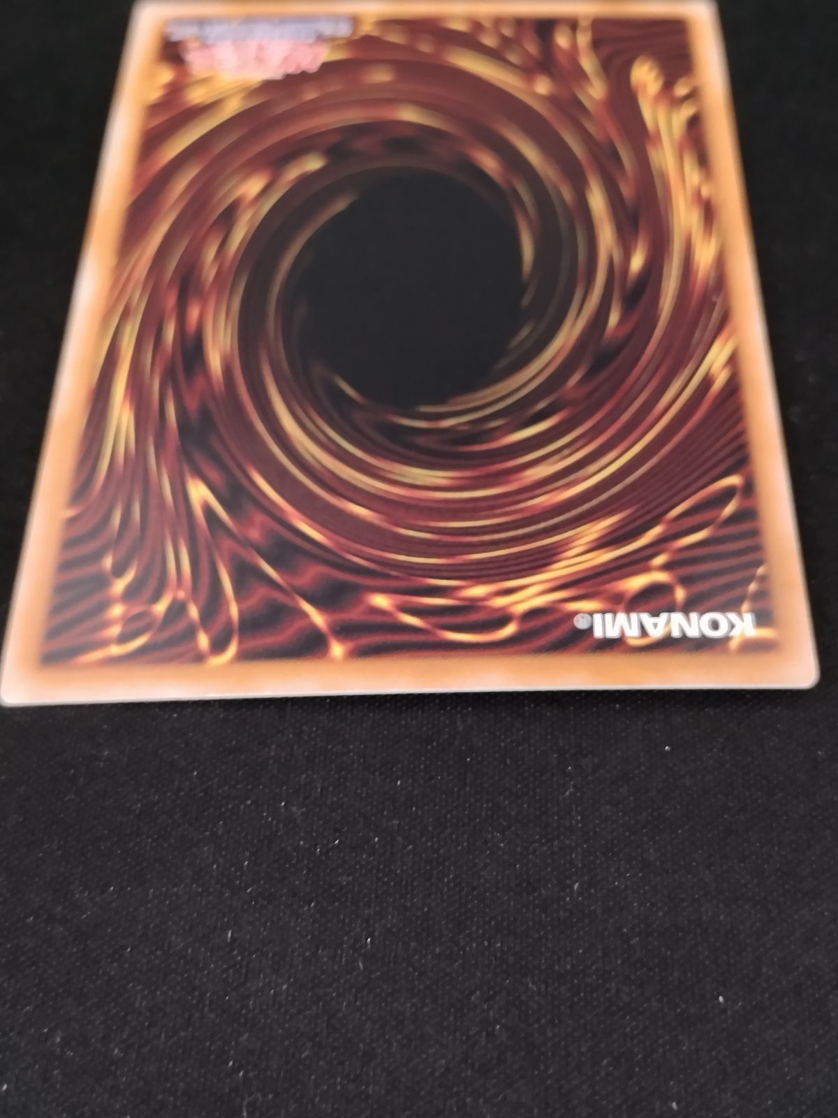 遊戯王❕麗しき磁律機壊プリズマ DUAD]麗しき磁律機壊(プリズマティックシークレットレア)DUAD