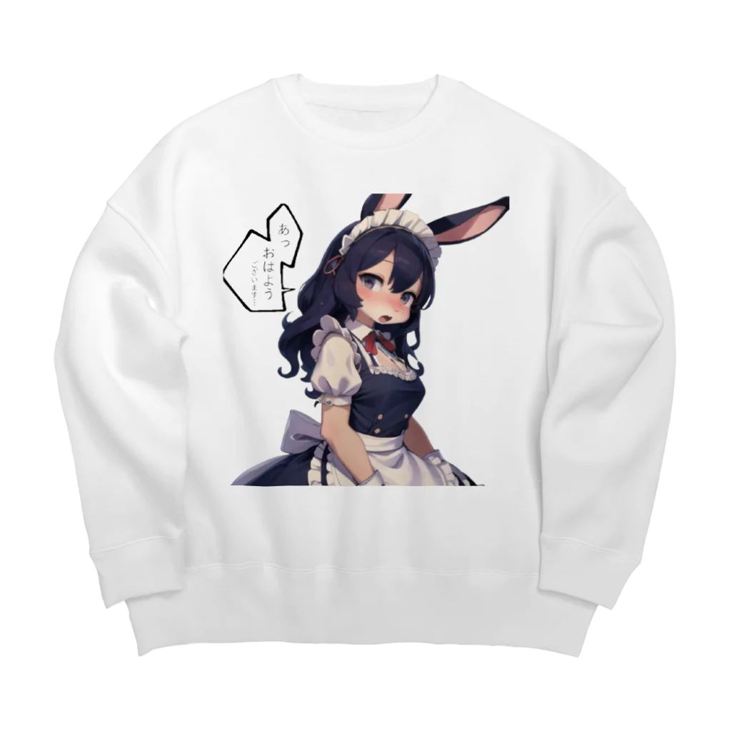 古参】大森靖子 ワンダフルワールドエンド トートバック トート バッグ