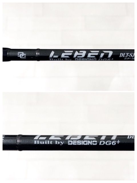 DESIGNO|デジーノ レーベン