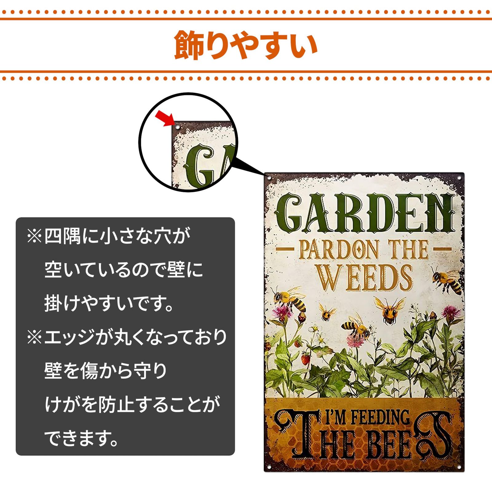 ワーク ケア インテリア ガーデン レトロ 庭 プレート 雑貨 床置き 壁飾り ヴィンテージ風 ガーデニング アンティーク調 看板 ブリキ (ガーデンver2) Lezalic
