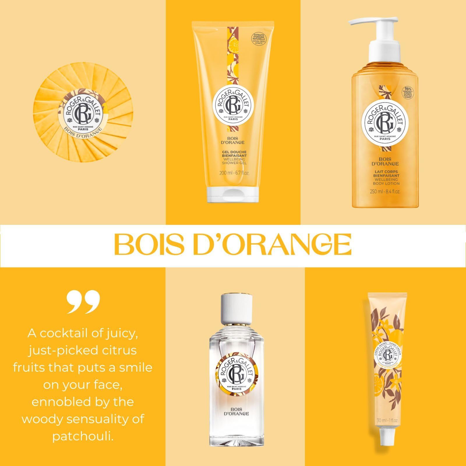 GUERLAIN Too Much ゲラン トゥーマッチ シャンゼリゼ 50ml GUERLAIN