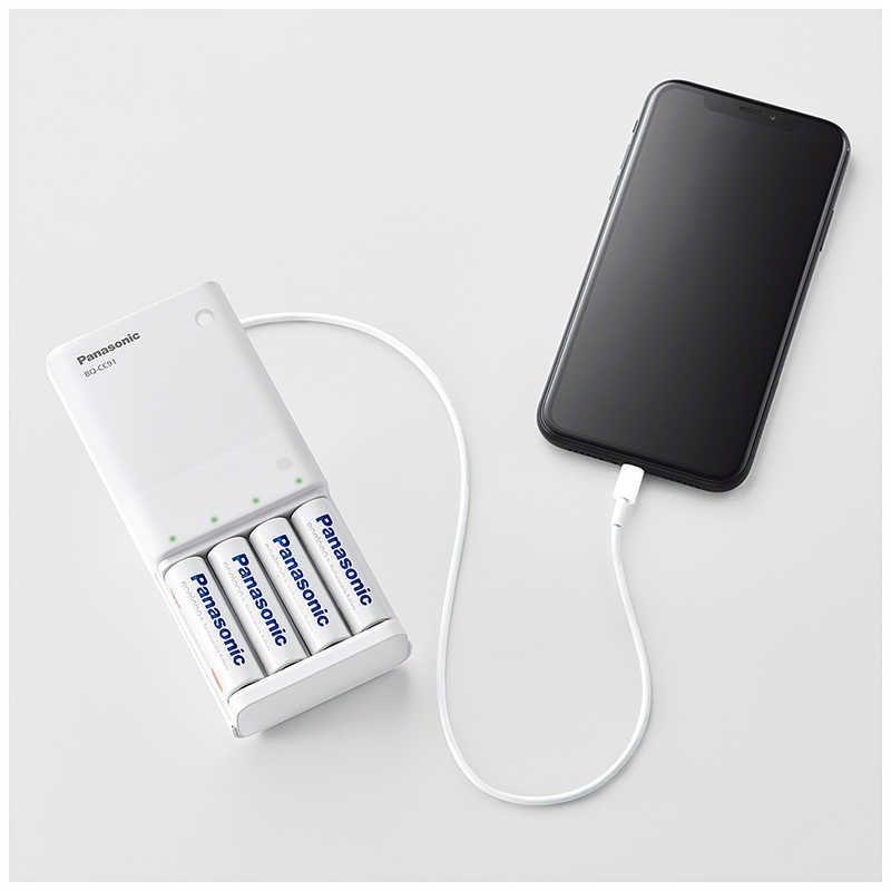 パナソニック Panasonic USB入出力付充電器 [充電器のみ /単3形～単4形兼用] BQ-CC91 【 新品 未使用 未開梱 送料 ...