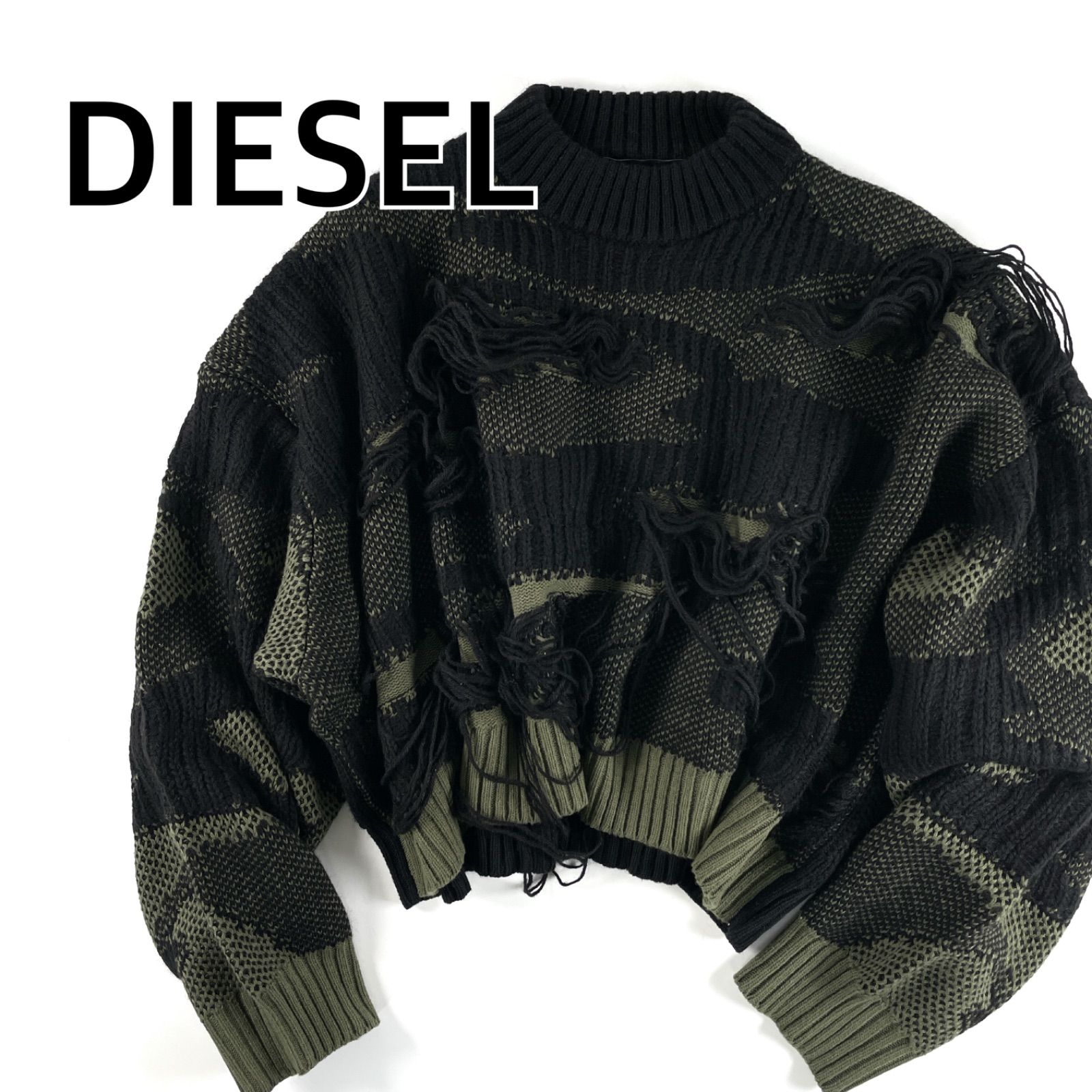 新品 未使用 イタリア製 DIESEL ディーゼル レディース カモフラ ジャガードニット M-KAM カモフラージュ柄長袖 ダメージ モックネック  大きめ オーバーサイズ ゆったり ショート丈 セーター グリーン カーキ ブラック ( XS S M L ) - メルカリ