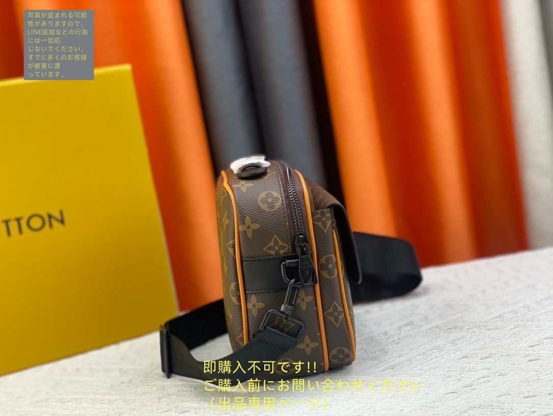 超美品 LOUIS VUITTON (ルイヴィトン) モノグラム マカサー S