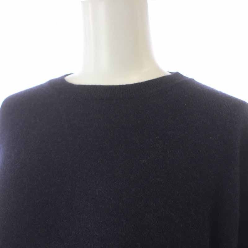 ステラマッカートニー STELLA McCARTNEY All Is Love Cutaway Sweater ...