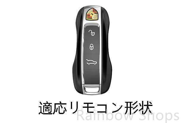 ポルシェ キーレスエントリーキー Amazon.co.jp: AUTOKEYMAX キーレスエントリー リモートカー