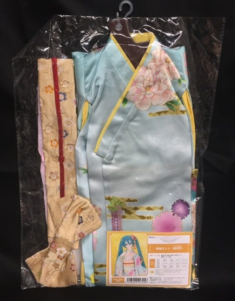 ボークス 天使のころも 振袖セット(薄浅葱) サイズ:SD/SD13/SDGr/DDS/DD
