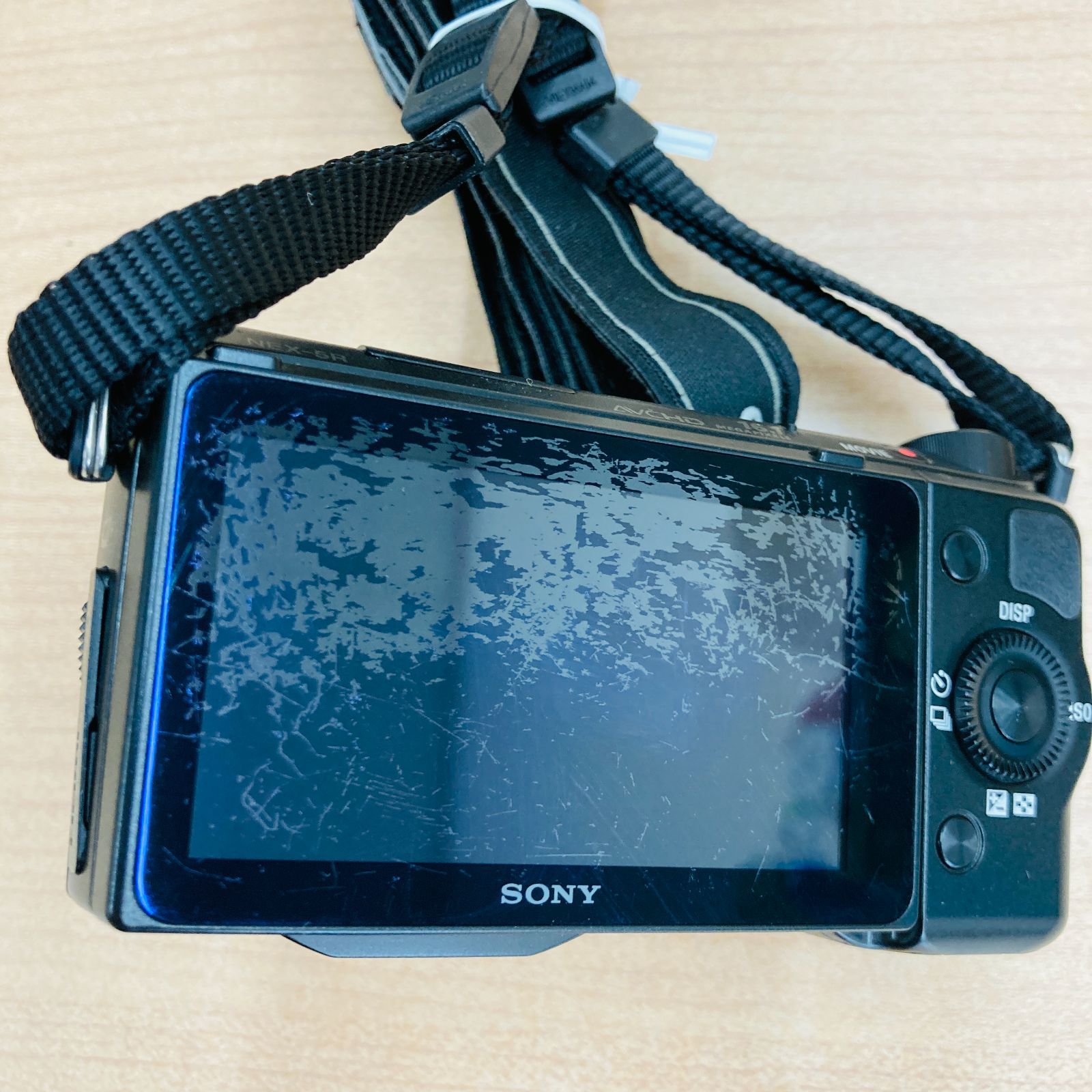 NEX-5R